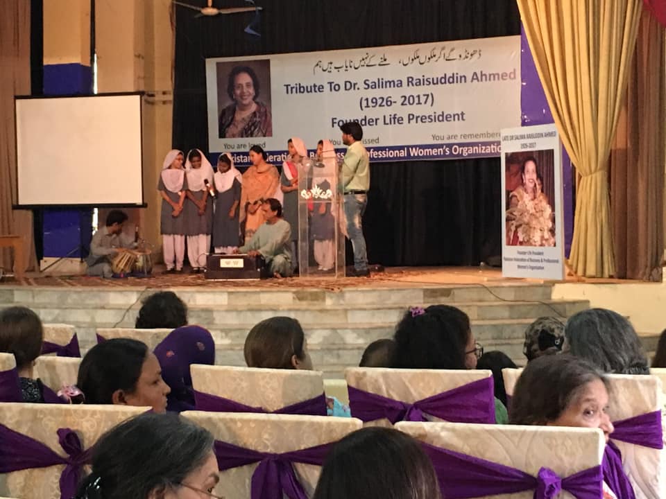 BPW Quality School Azam... - BPW Quality School Azam Town