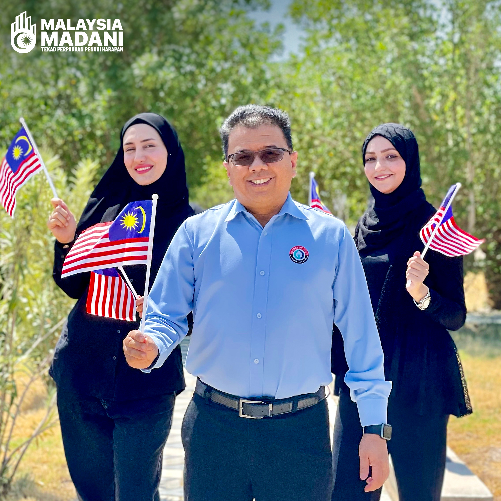PETRONAS - Salam dari Iraq. Saya, Norafizal Mat Saad,... | Facebook
