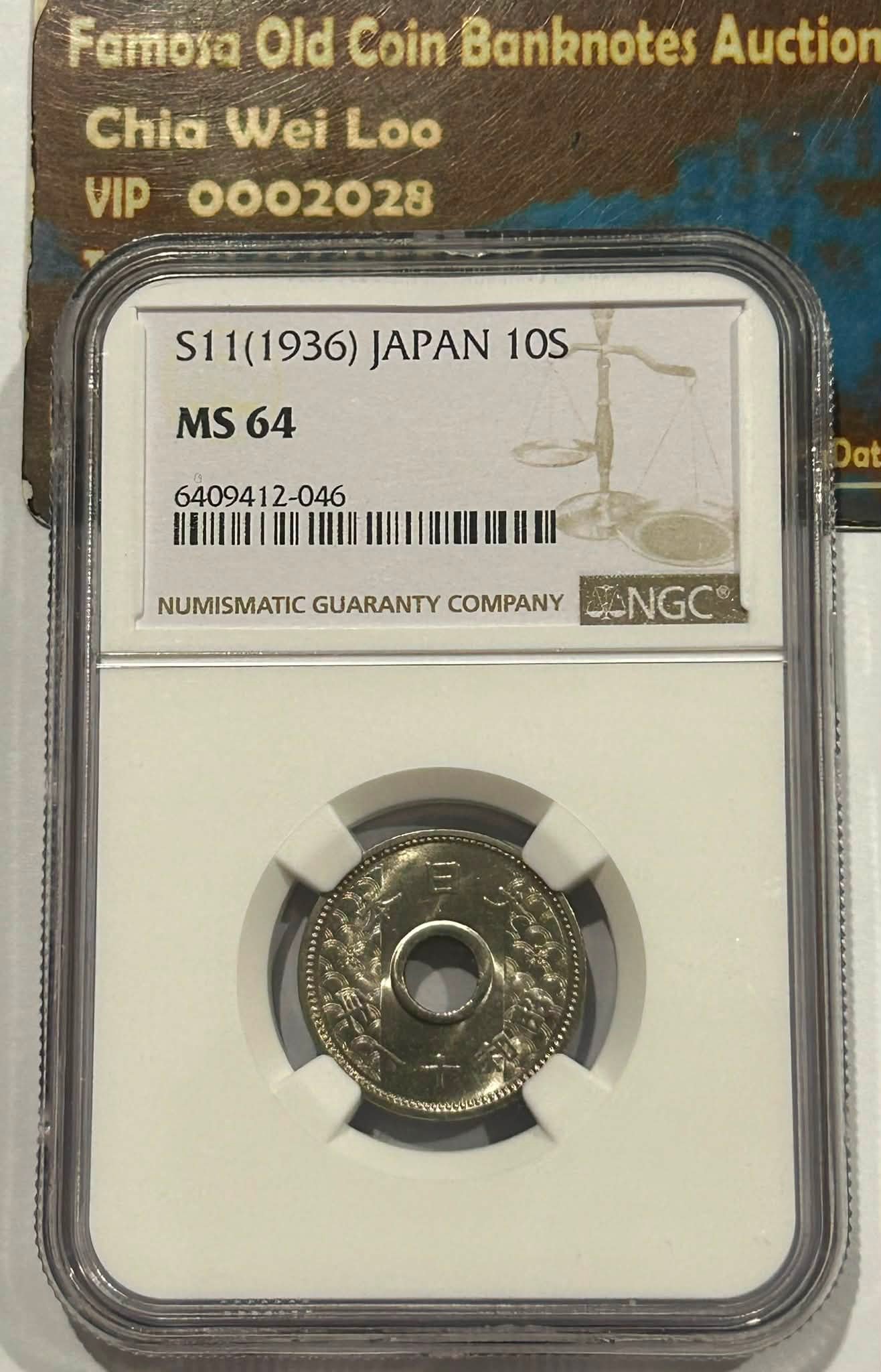 1936 Japan 10 Sen Coin NGC MS64 Auction by Chia Wei Loo