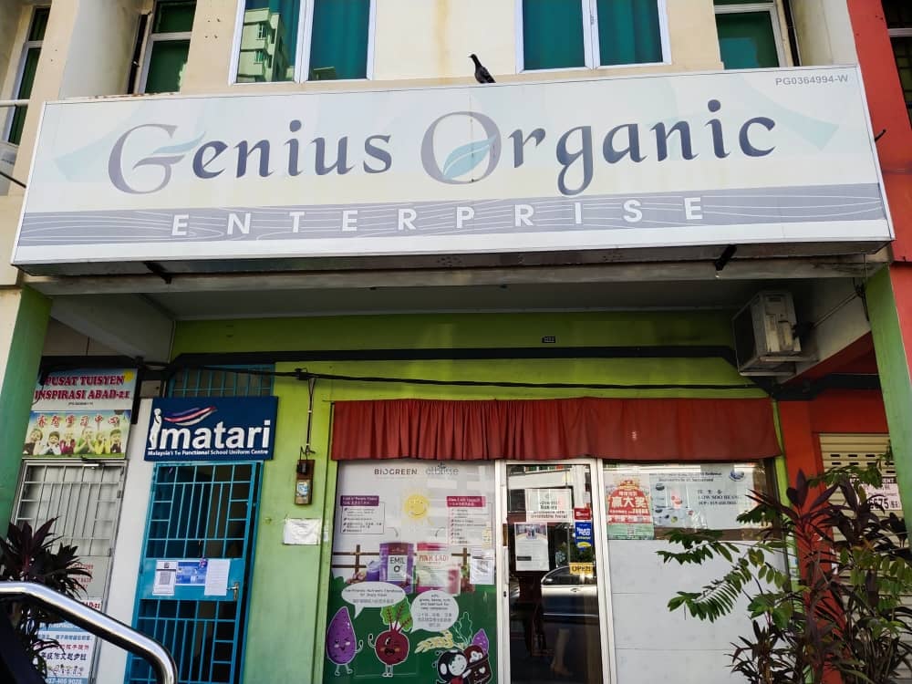 Georgetown Pharmacy Alma Bukit Mertajam Di Bandar Bukit Mertajam
