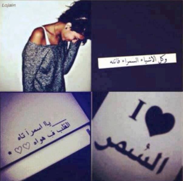 بنوتات