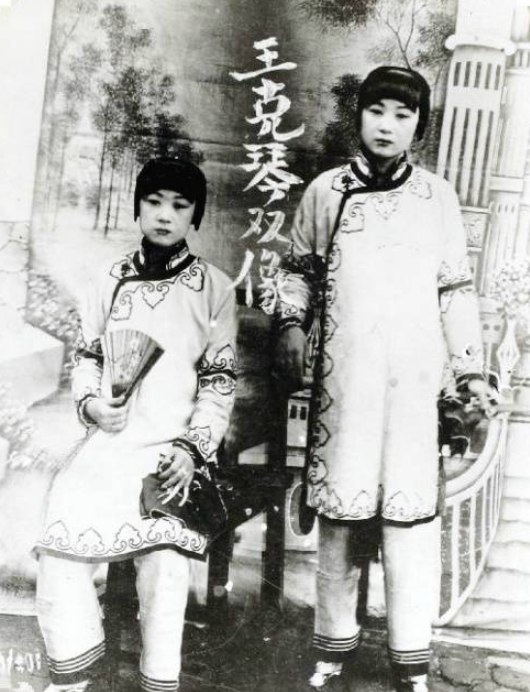 以史為鑑 - 真實的民國軍閥姨太太老照片：圖2很漂亮，圖8是張宗昌「洋小妾」 | Facebook