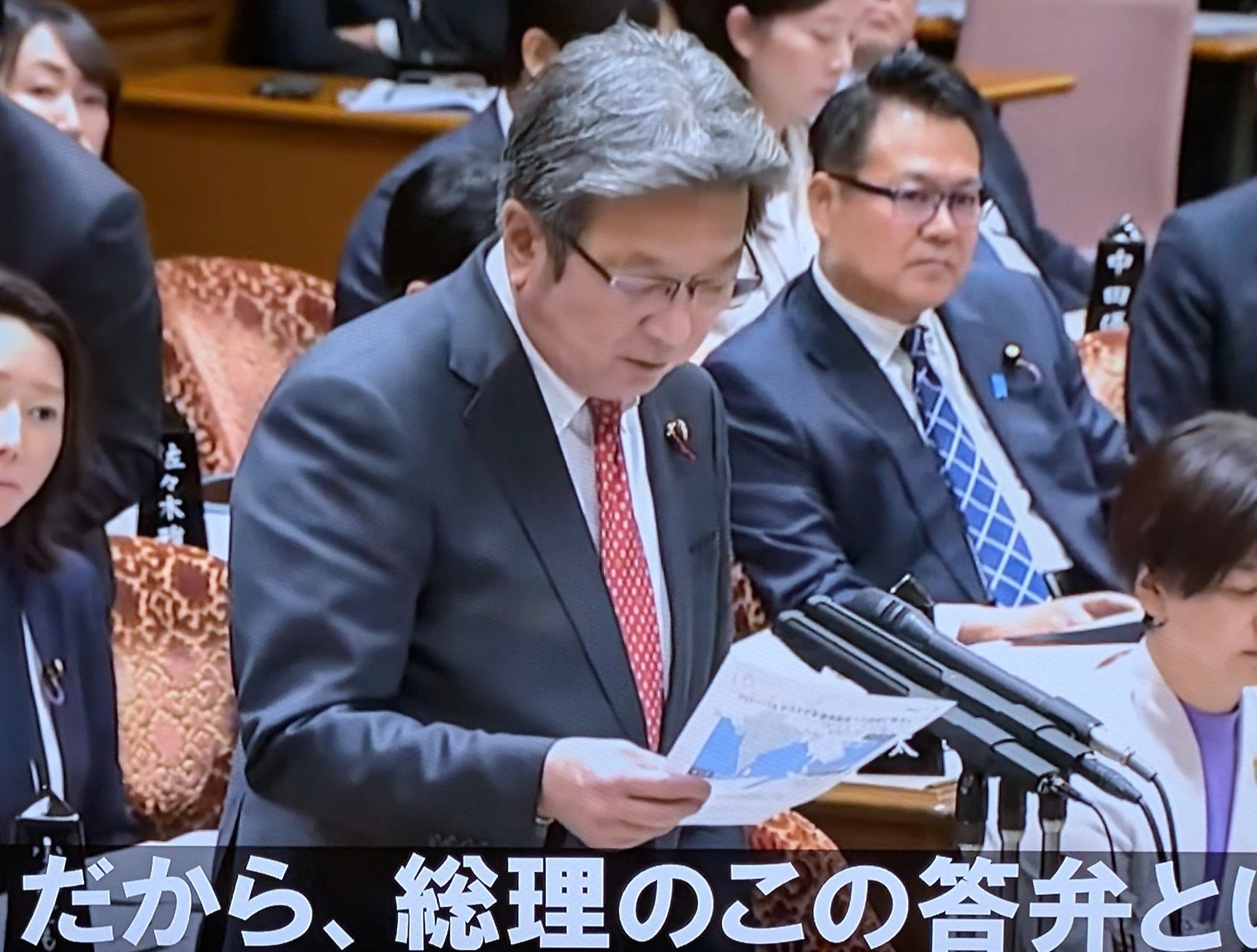 高市早苗総理大臣サポーターズ | 予算委員会でNHK党と高市首相との関係をしつこく詰問する、立憲“オツムタリン派“の旗頭、杉尾秀哉 ...