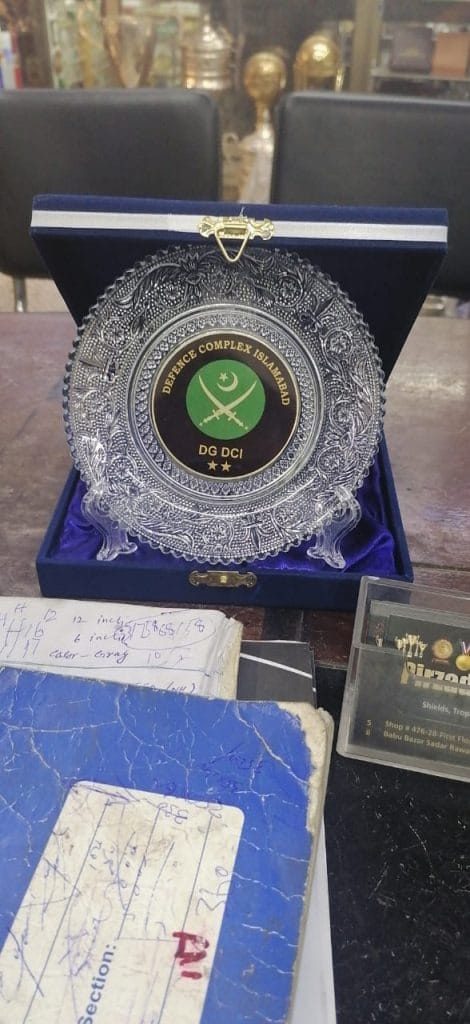 Shields Maker in... - Shields Maker in Rawalpindi & Islamabad