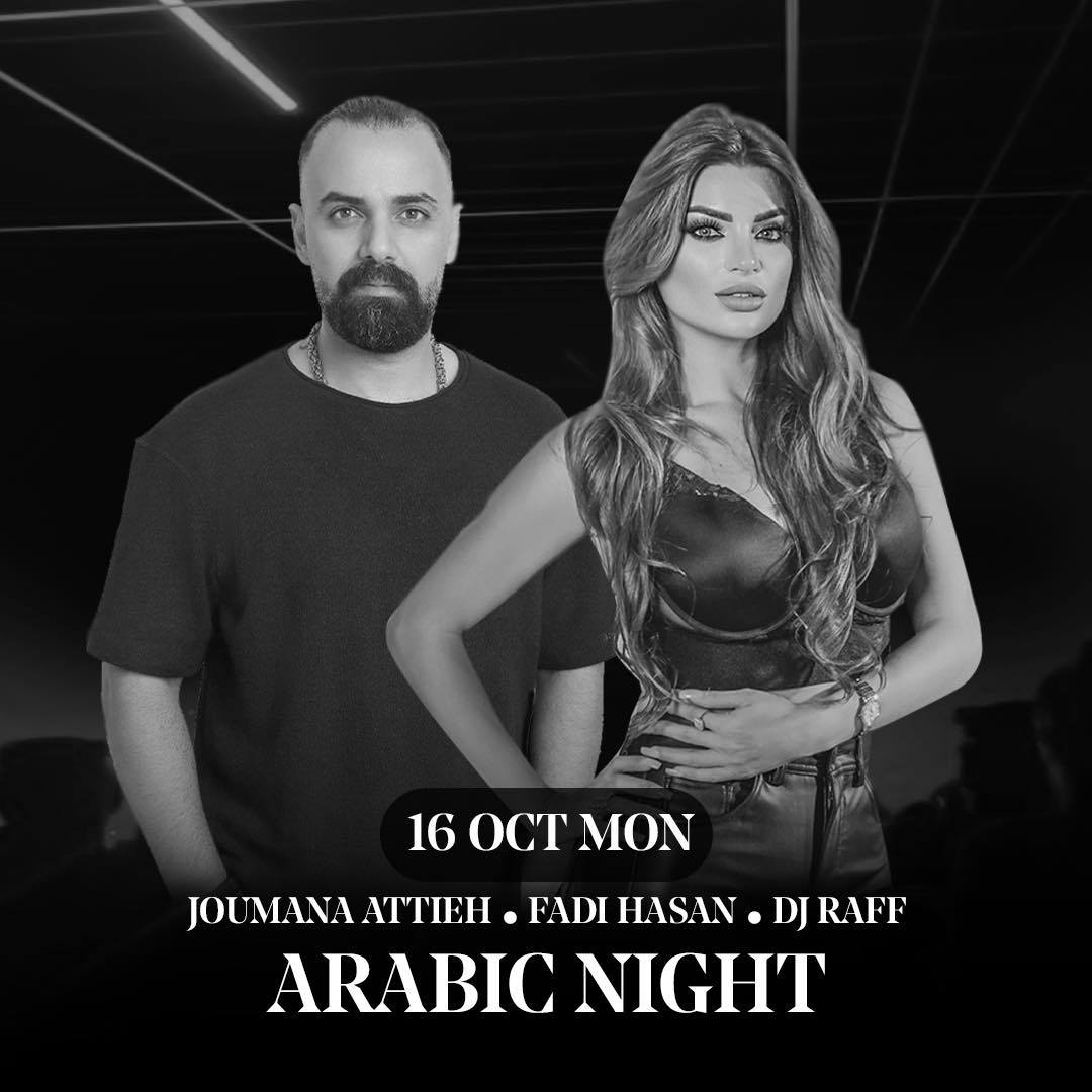 Billionaire Doha