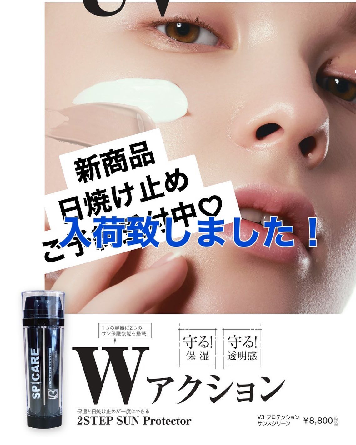 茂原脱毛 Jelajah Facebook