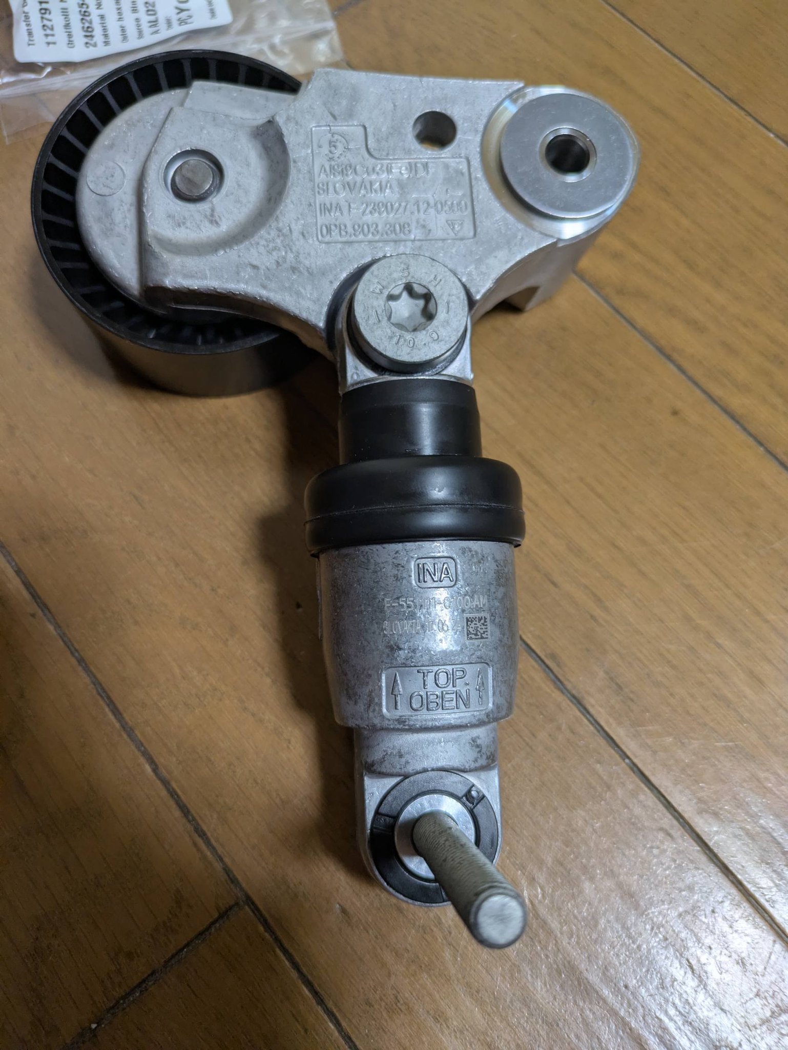 987ケイマン後期です。 バンプラバー交換について工賃がそれなりに 
