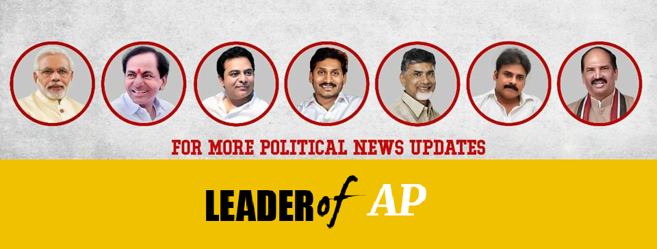Leader of Ap