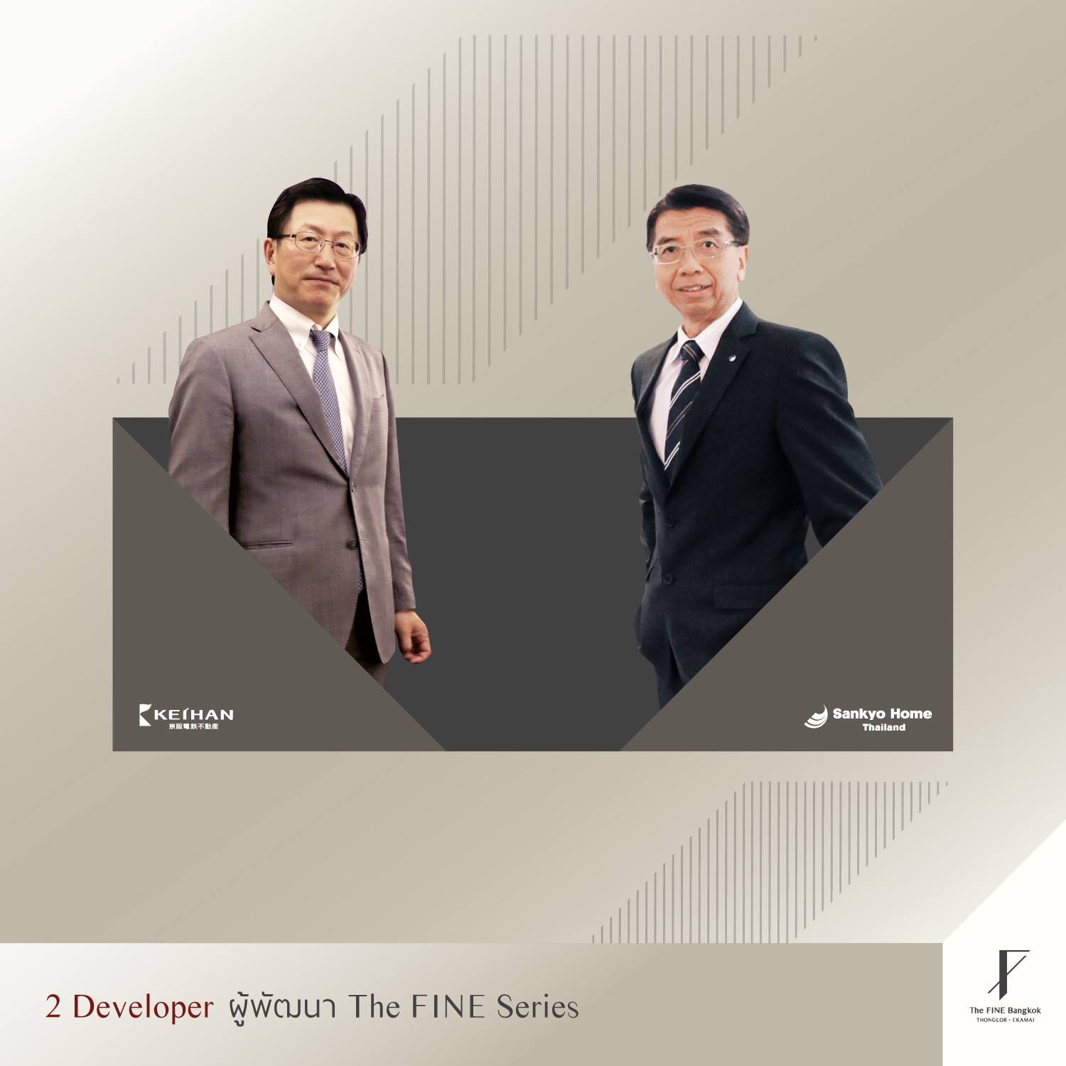 The FINE Series ต้นตำรับจากญี่ปุ่นสู่... - The FINE Bangkok