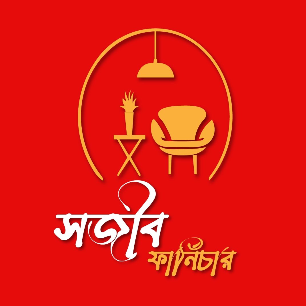  সজীব ফার্নিচার Motiv 