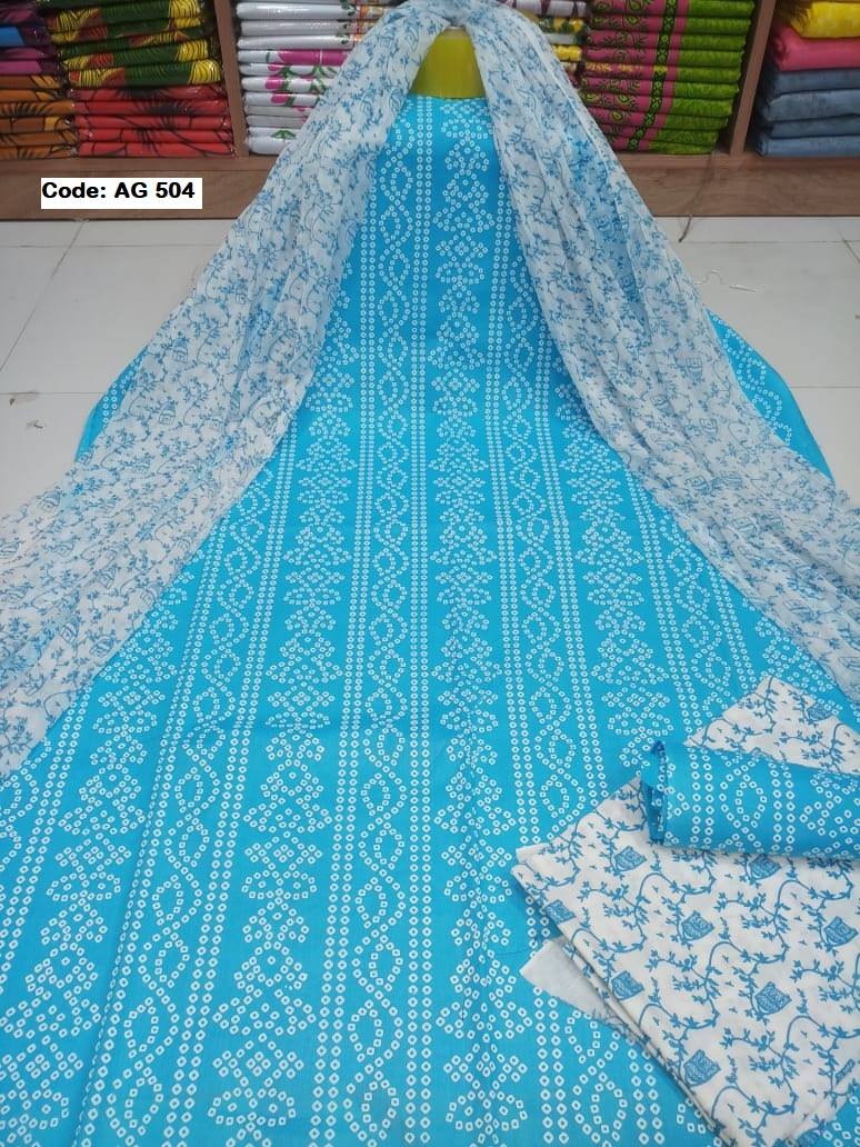 Awsaf Garments-আওসাফ গার্মেন্টস্ | Dhaka