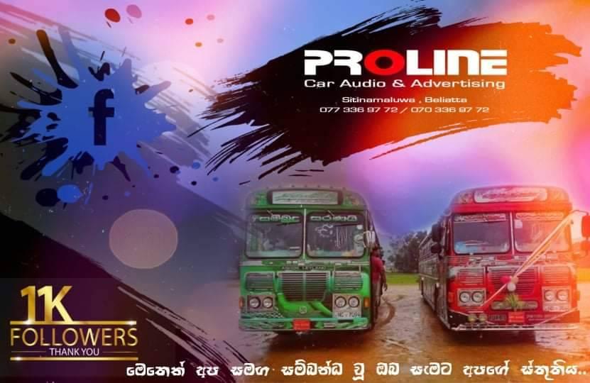 Proline Bus Sticker - කෙටි කලක් තුළ අප හා අත් වැල් බැද ගත් 11 000ක්වූ ...