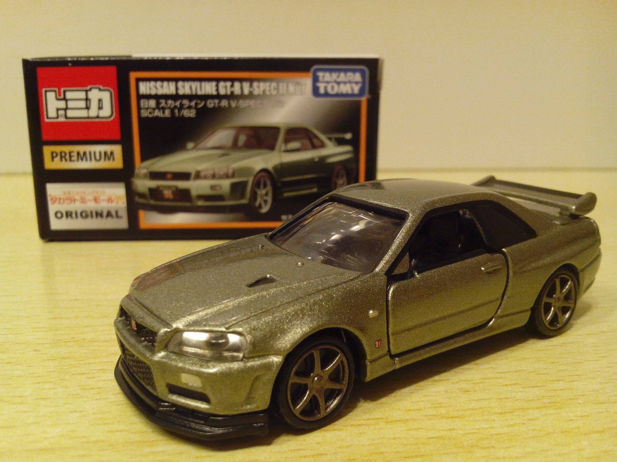 The Running Time 2/2 ! ドカ TAKARA NISSAN SKYLINE CT-BV