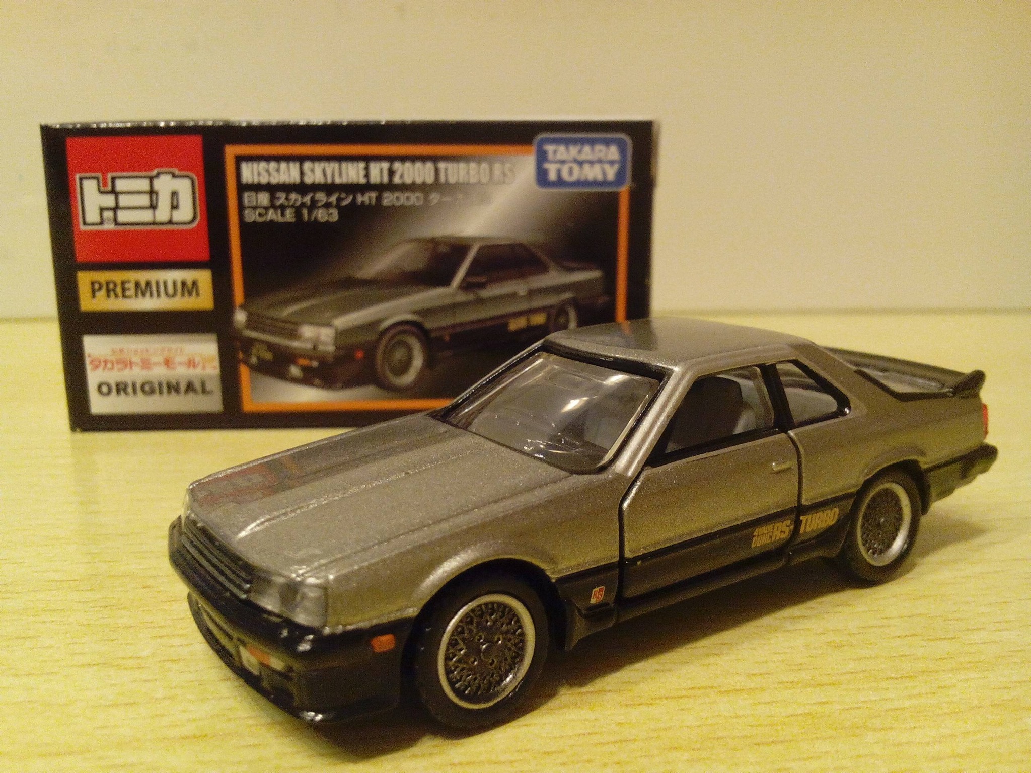 The Running Time 2/2 ! ドカ TAKARA NISSAN SKYLINE CT-BV