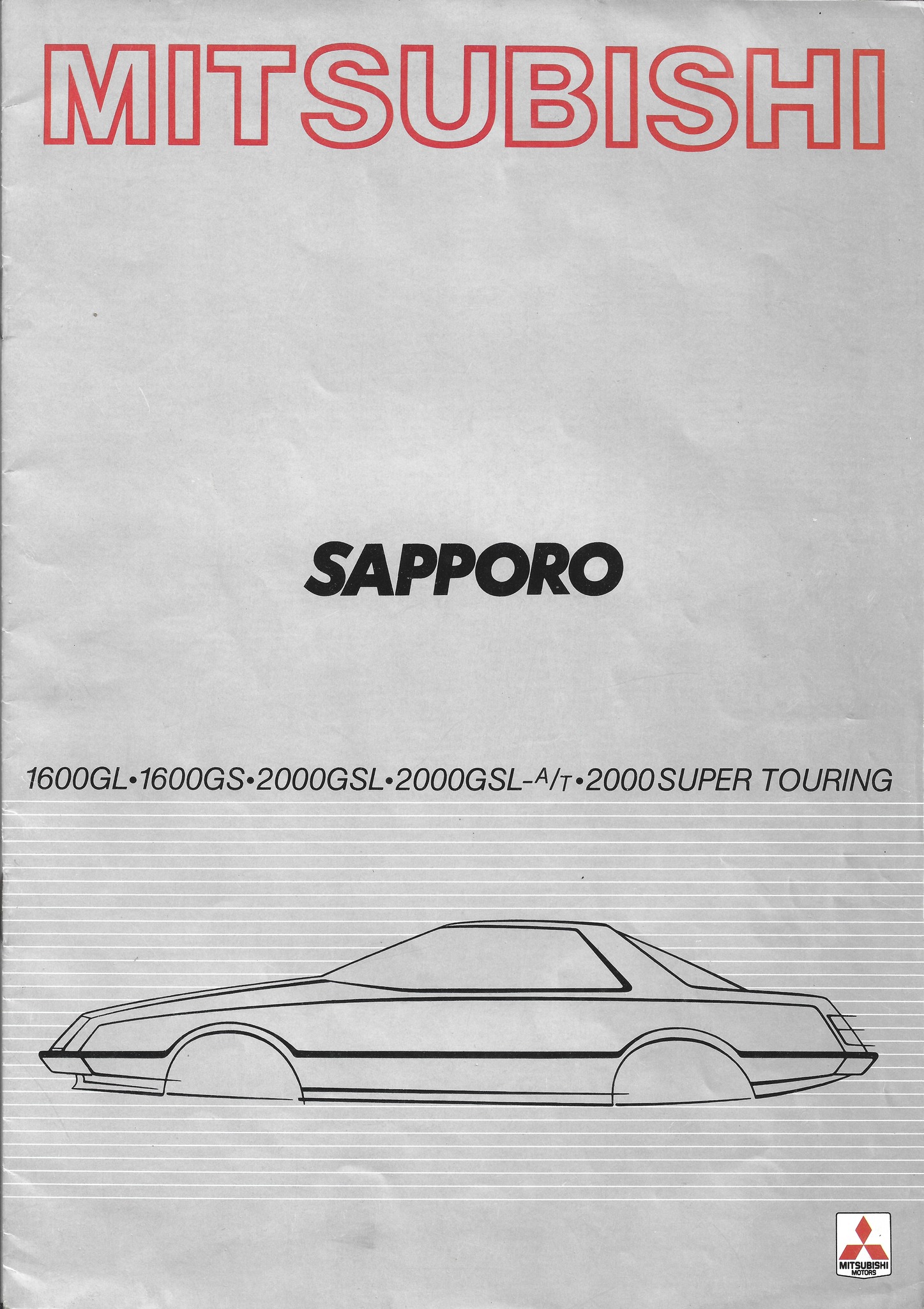 希少 三菱電機 1985 電装品パーツカタログ 旧車資料 2002 Mitsubishi Lancer Evolution VII GT-A Brochure. Japan, 1-2002