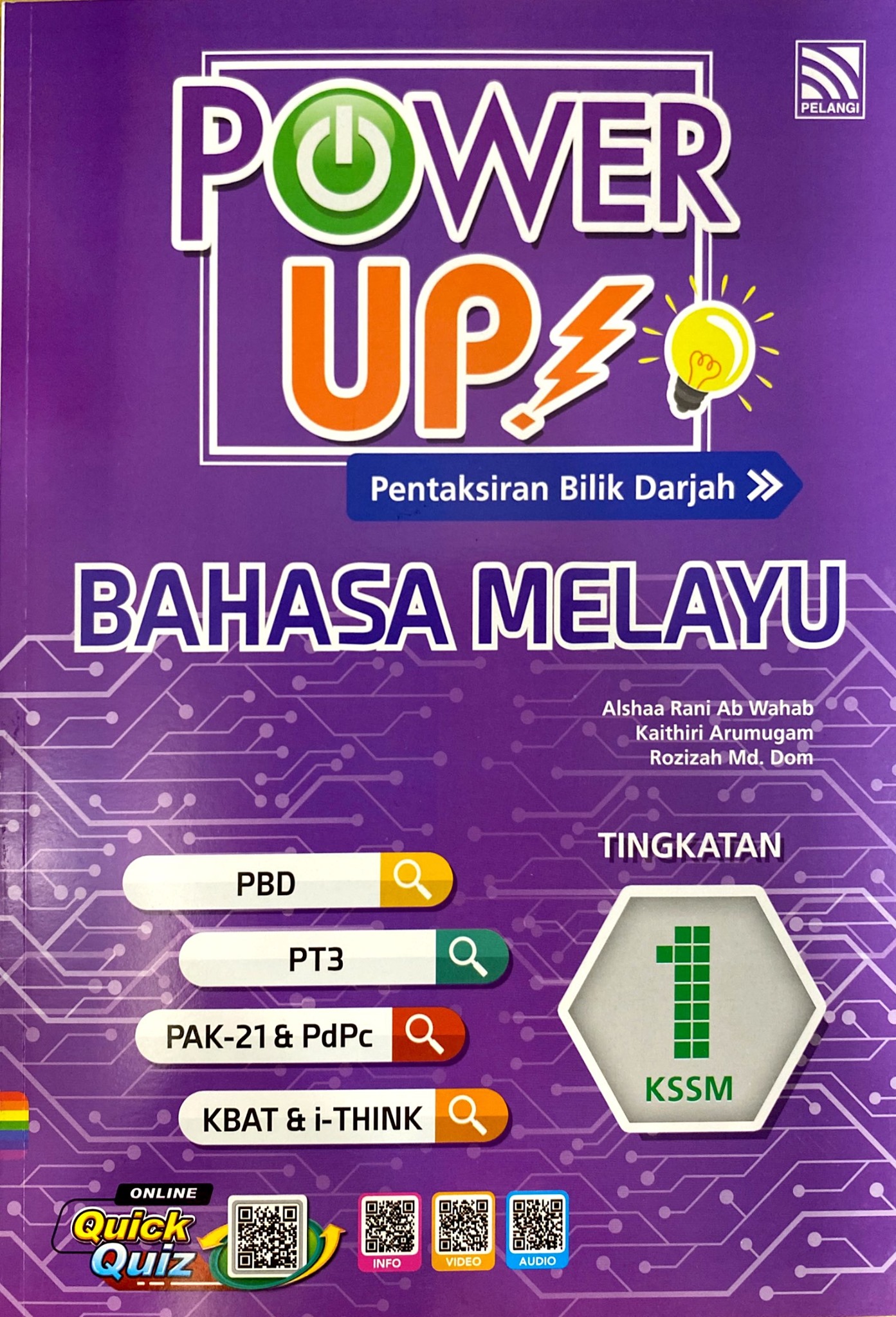 Buku Latihan terbaru terbitan... - Pustaka Rakyat 人民书局 | Facebook