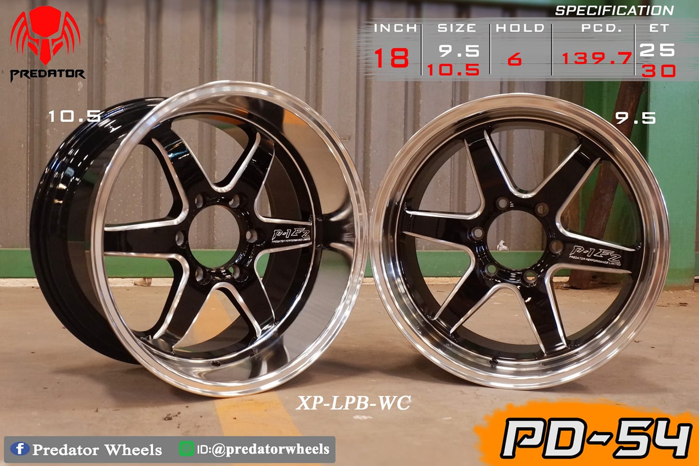 JRD Wheels