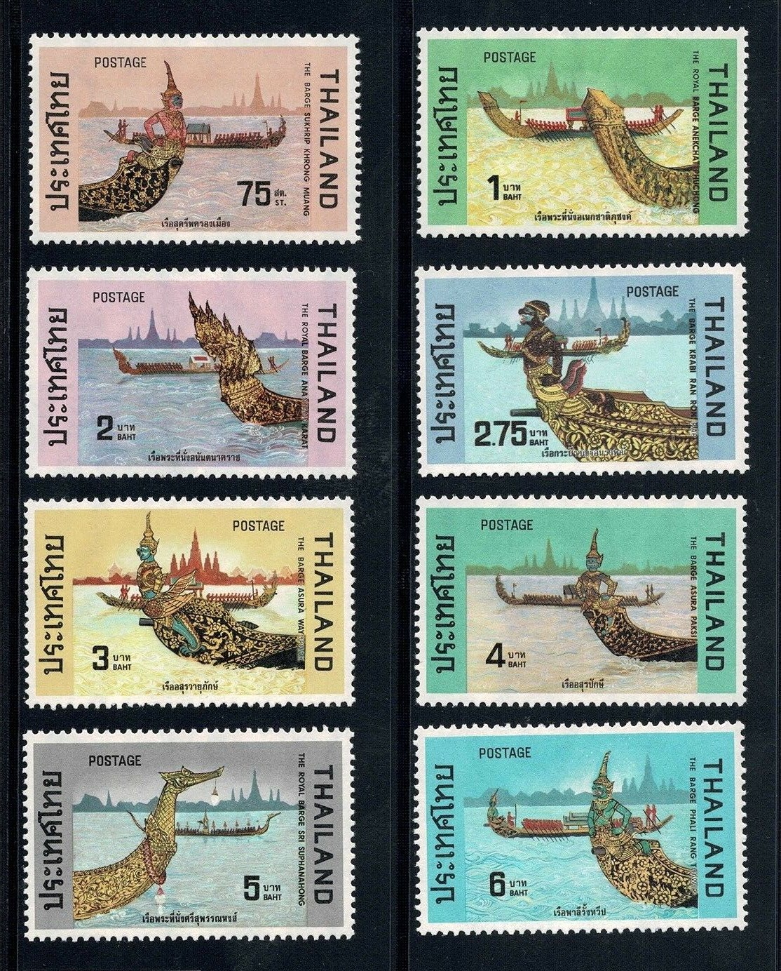 ขอเชิญประมูลที่กลุ่ม... - Classic Siam Stamp แสตมป์ | Facebook