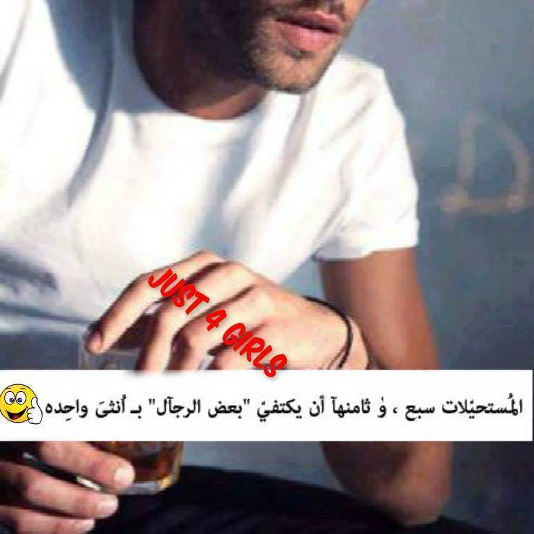 بنوتات