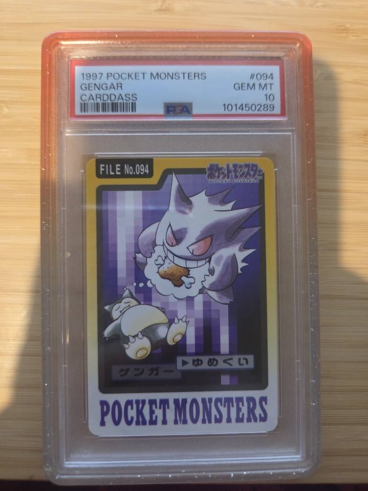Wts 1997 Carddass Gengar #94 PSA 10 Pop 94 Only one recent psa 10