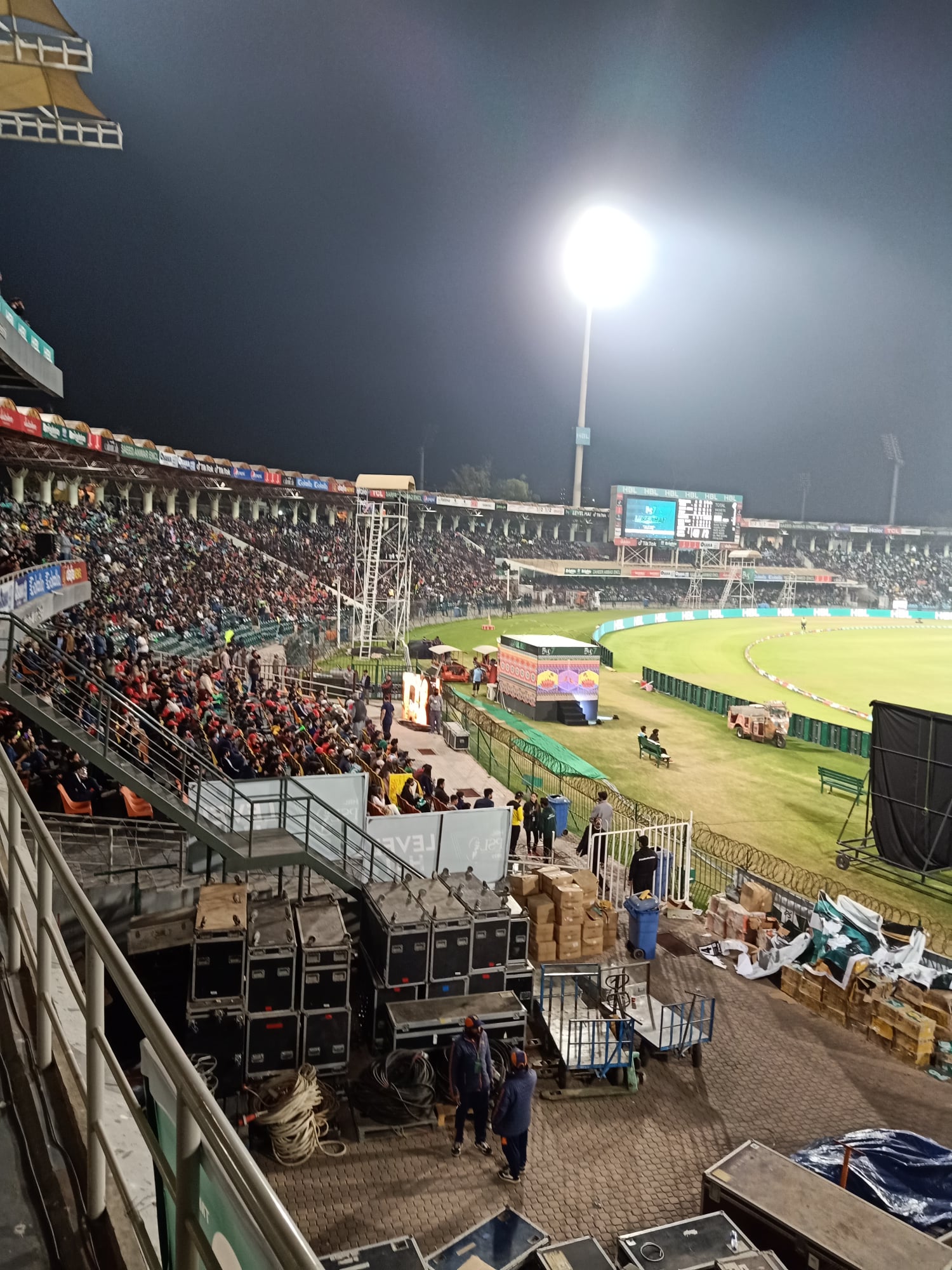 The Gaddafi Stadium Lahore is... - Cricwick Stories