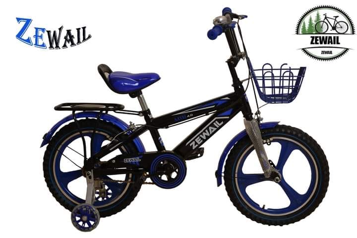 دراجات زويل Zewail Bikes Home Facebook