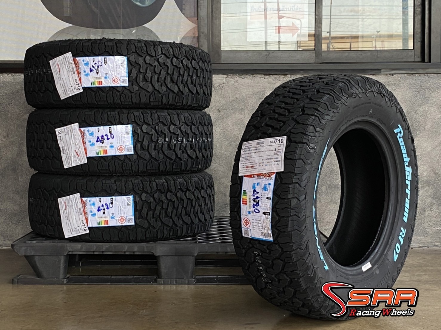 265/65R17 LENSO ROAD TERRAIN RT07 (ตัวหนังสือขาว) MADE IN THAILAND