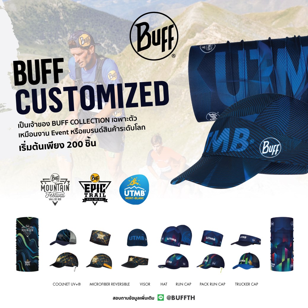 BUFF - สั่งทำ Buff ลิขสิทธิ์แท้จากสเปน ลายของคุณเองได้...