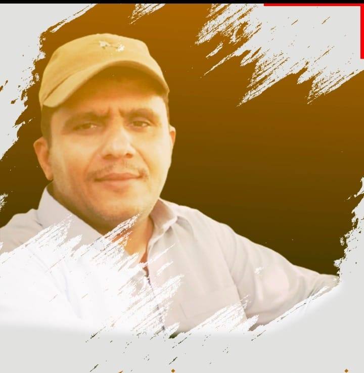 Sajid Noor