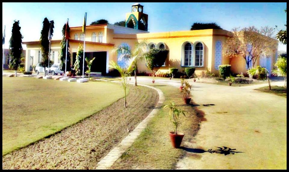 Army Public School Multan | Multan