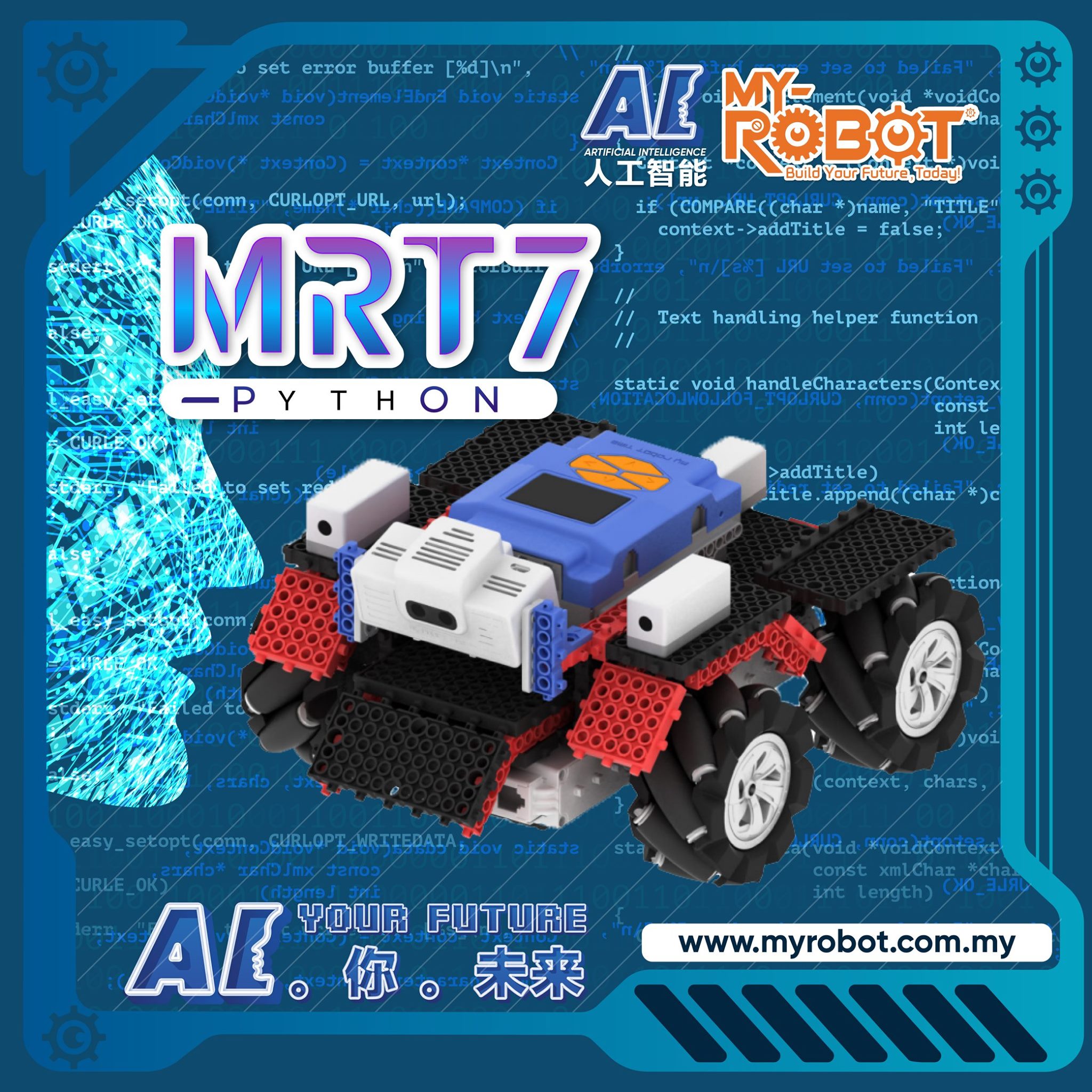 My-Robot Malaysia - MRT-7 Python The NEW AI Coding (Python) educational ...