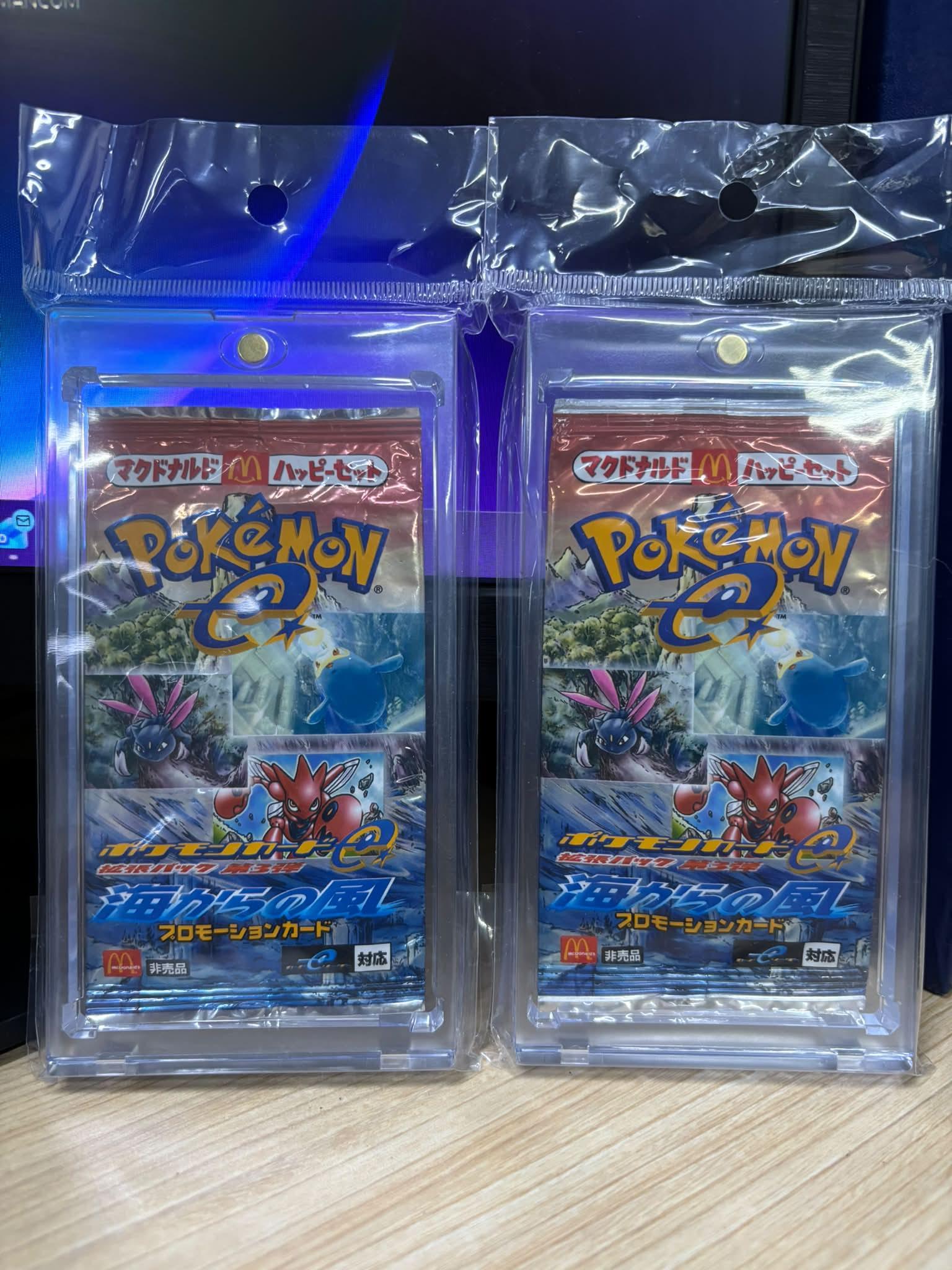 Pristine set of six 2002 Japanese Pokemon McDonald's promo cards