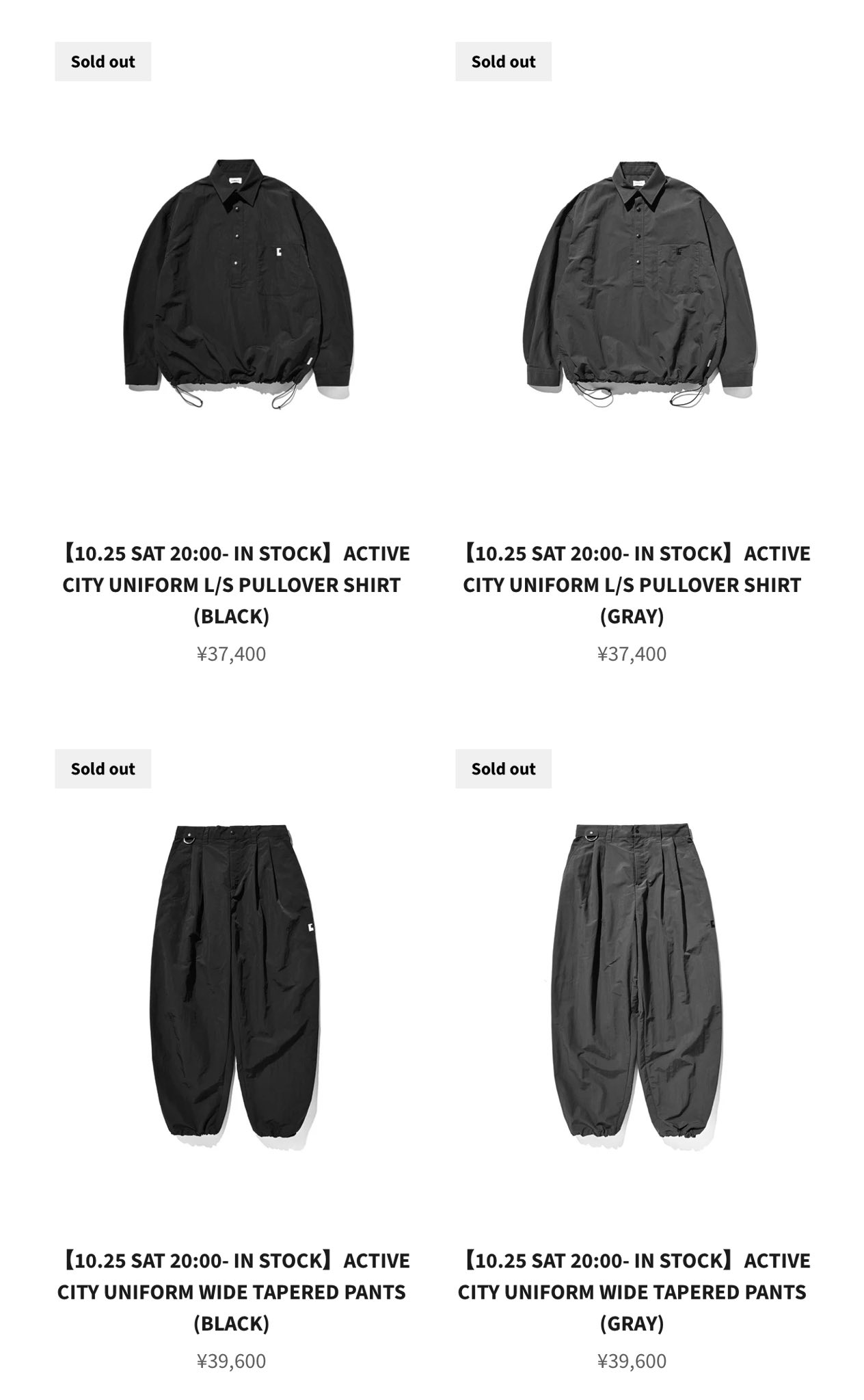 Active city uniform shirt and pants