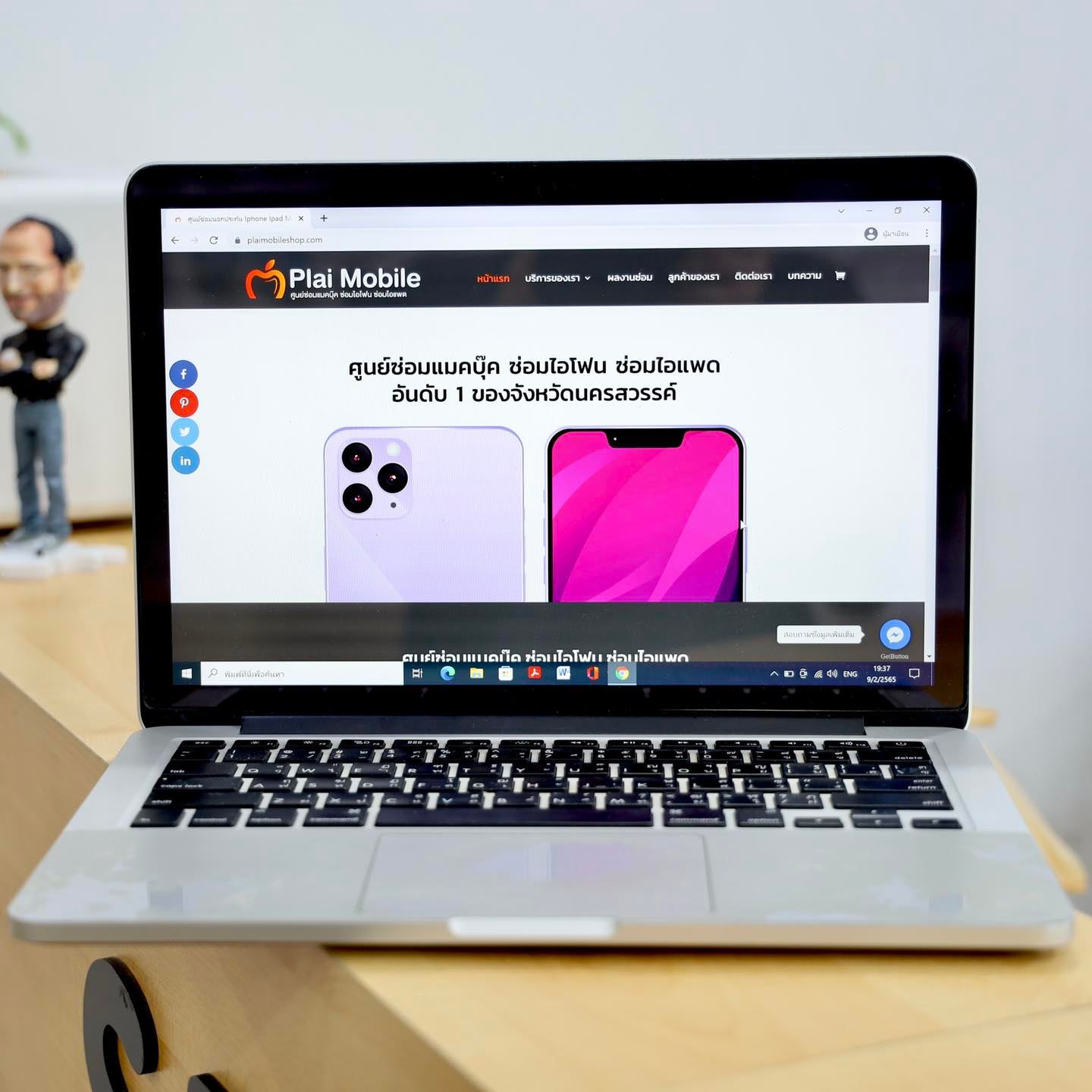 Macbook #อาการเปิดติดแต่จอไม่ติด (จอไม่เสีย)😣 แก้ไขให้เรียบร้อยและทำ ...