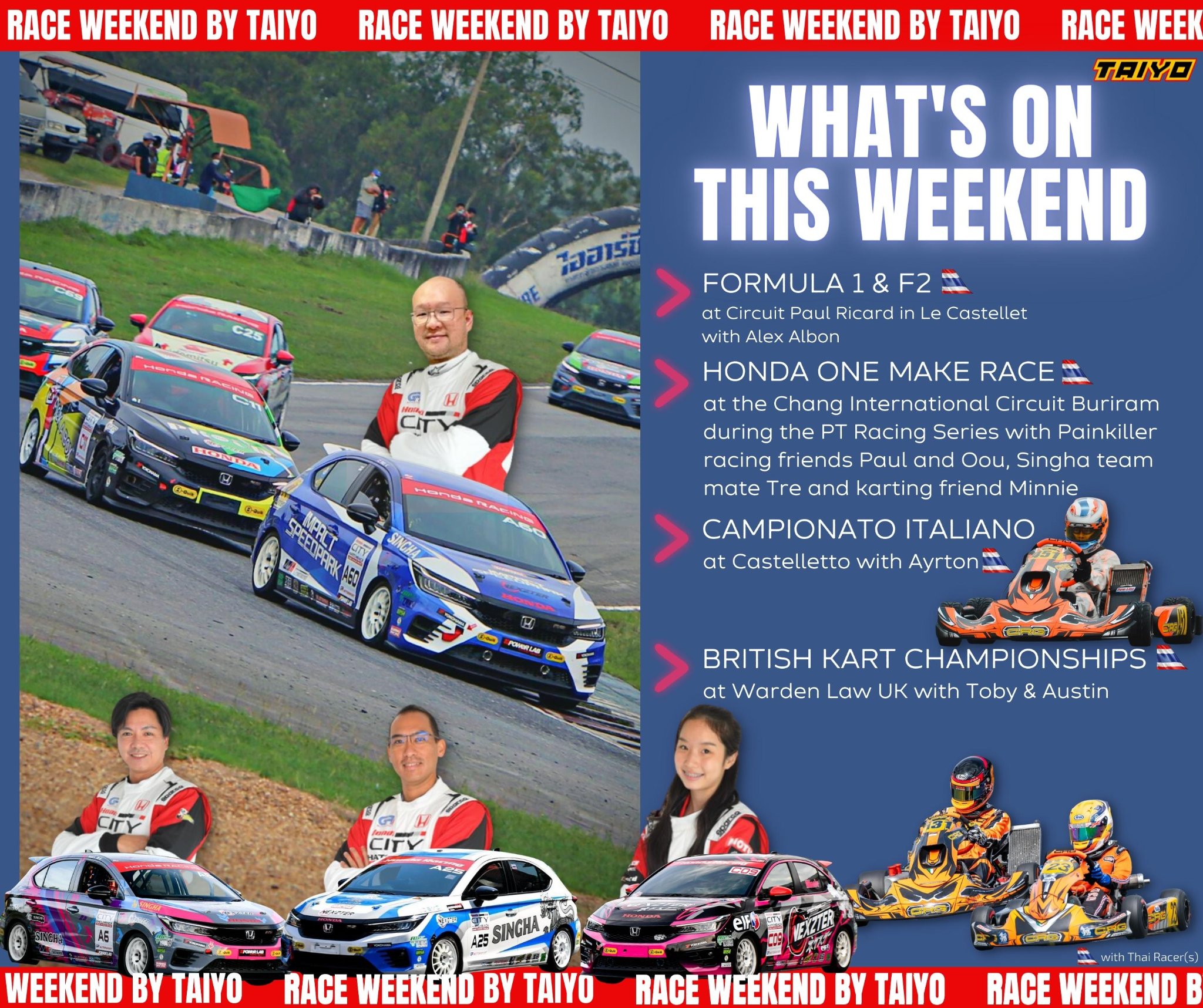 Taiyo Vliegen - 🏎 What’s on this weekend 🏎 ⼀⼀⼀⼀⼀⼀⼀⼀⼀⼀⼀⼀⼀... | Facebook