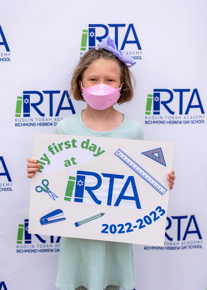 First day of school is... - RTA - Richmond Hebrew Day School | Facebook