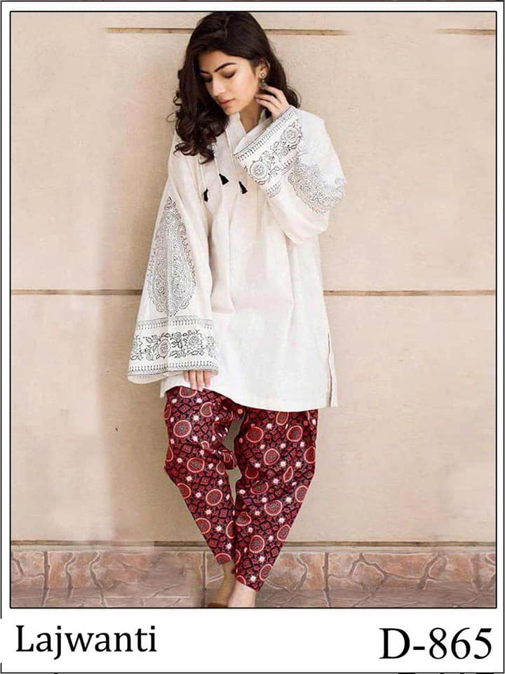 Libada.pk | Lahore