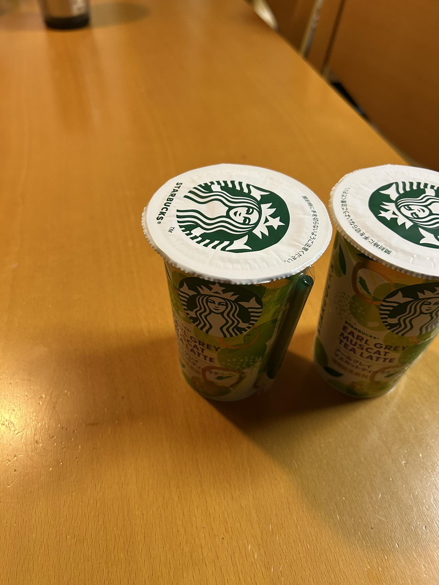 スターバックス マグカップ カイロ エジプト スターバックス