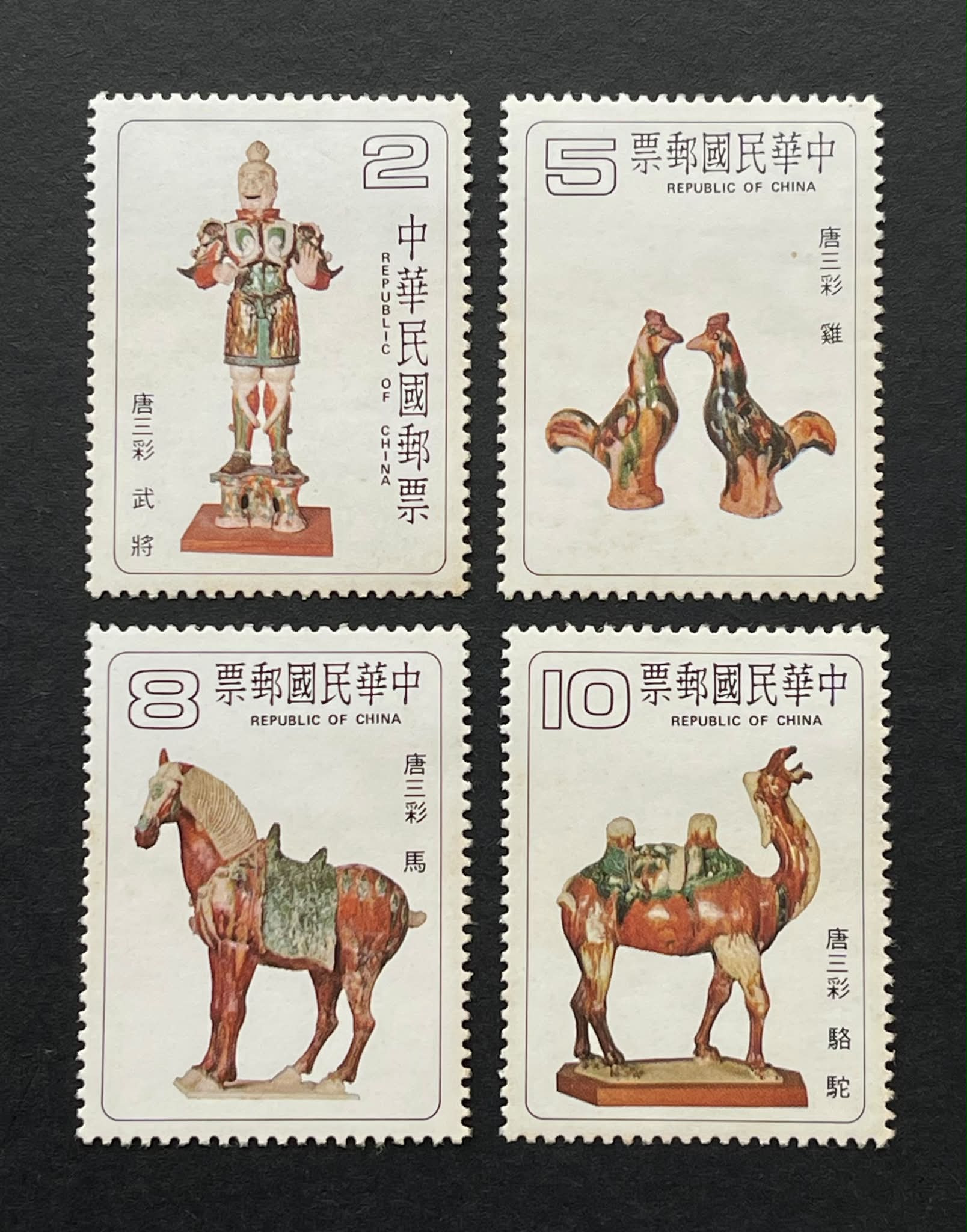 S6523｛2806｝ 1994 China 🇨🇳 Annual Stamps Album 1994年中国全年