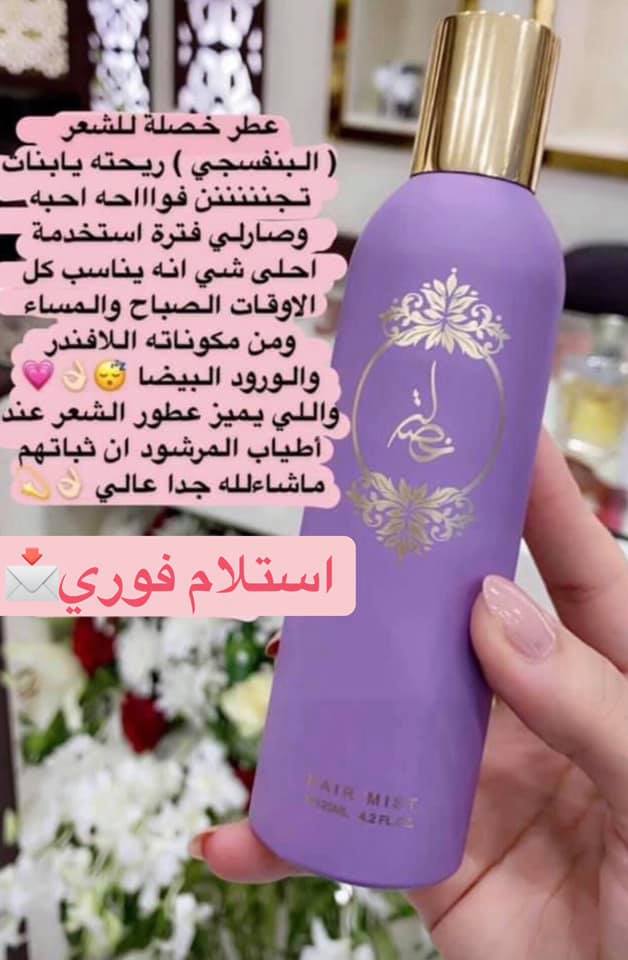 Aoud Gallery Home Facebook