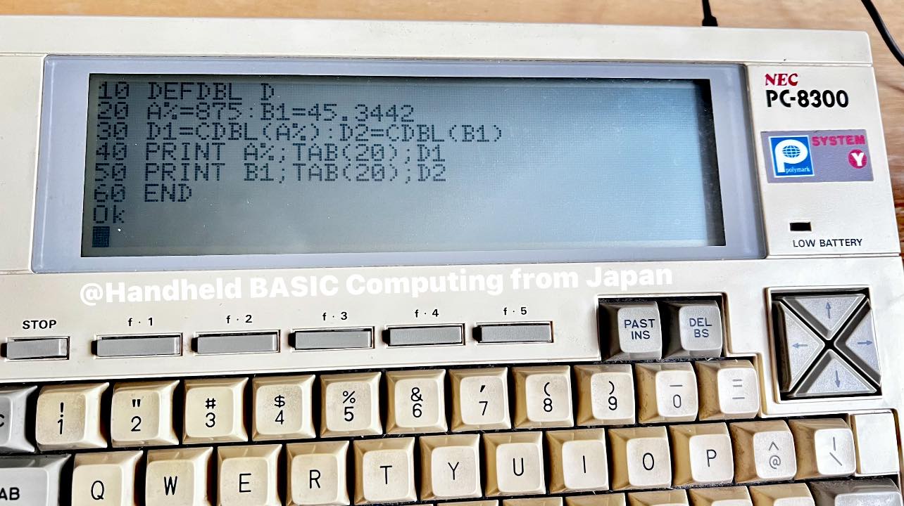 CDBL on the NEC PC-8300 portable computer This function converts