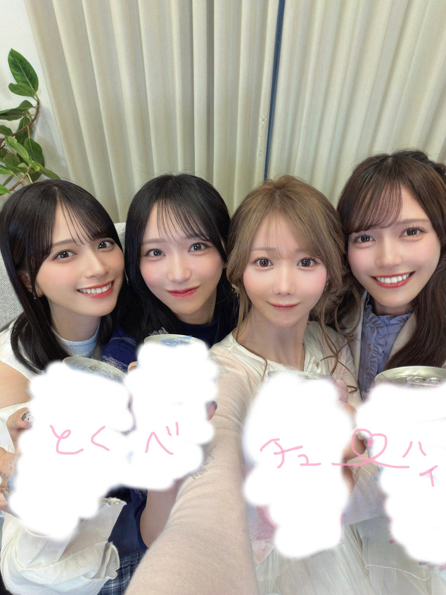 Otani Emiri (@mirinyaa15) • Facebook