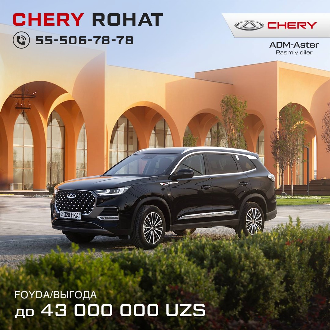 Chery - Premium avtomobilni orzu qilyapsizmi? Kuchli va shinam Chery ...