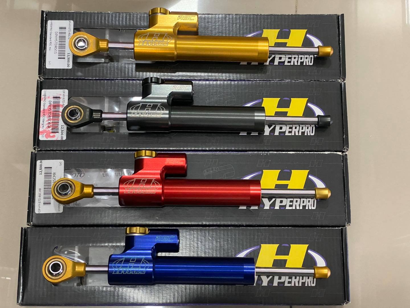 กันสะบัด Hyperpro rsc ตัวท้อป สินค้า... - One O One Service