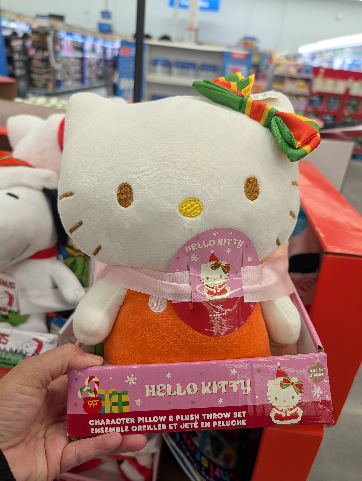 Found at Walmart PNELLO LLO KITTY AMT ร็้อคา SUPRR 新田豬務 Воб