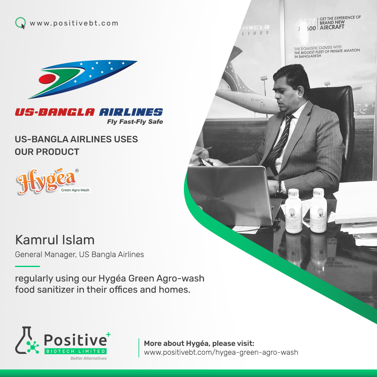 Positive Biotech Limited | Dhaka