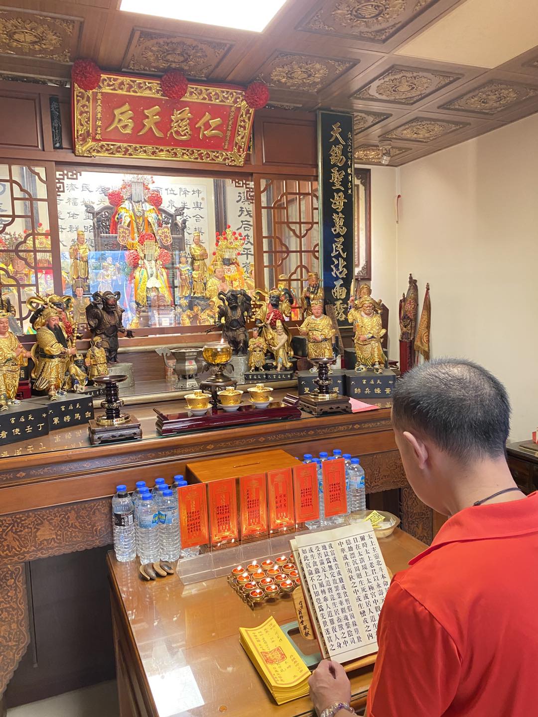 斗六天后宮 - 2023 歲次癸卯年 - 農曆五月『消災補運補財庫』 擇於 五月二十二日，在 湄洲玉三聖母...
