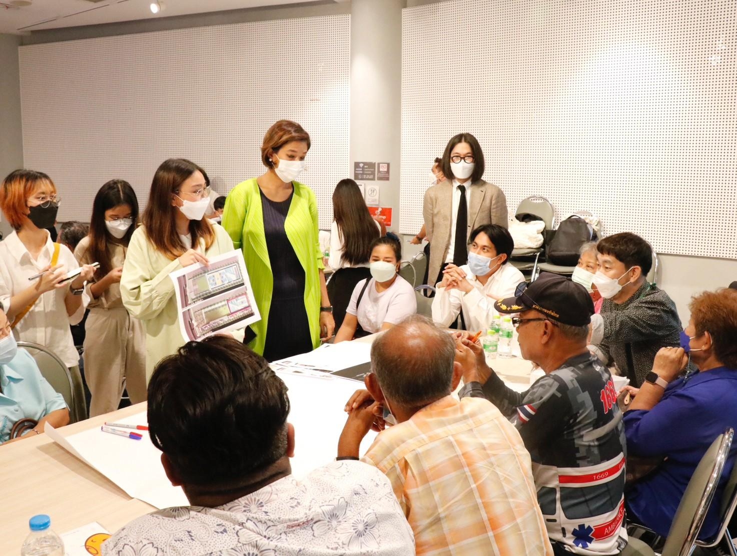 Participatory... - UDDC - Urban Design and Development Center