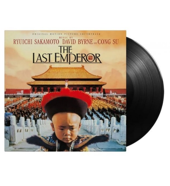 THE LAST EMPEROR RYUICHI SAKAMOTO 坂本龍一 SKMT | dig 🌑 The Last Emperor Theme (1987) By Ryuichi Sakamoto
