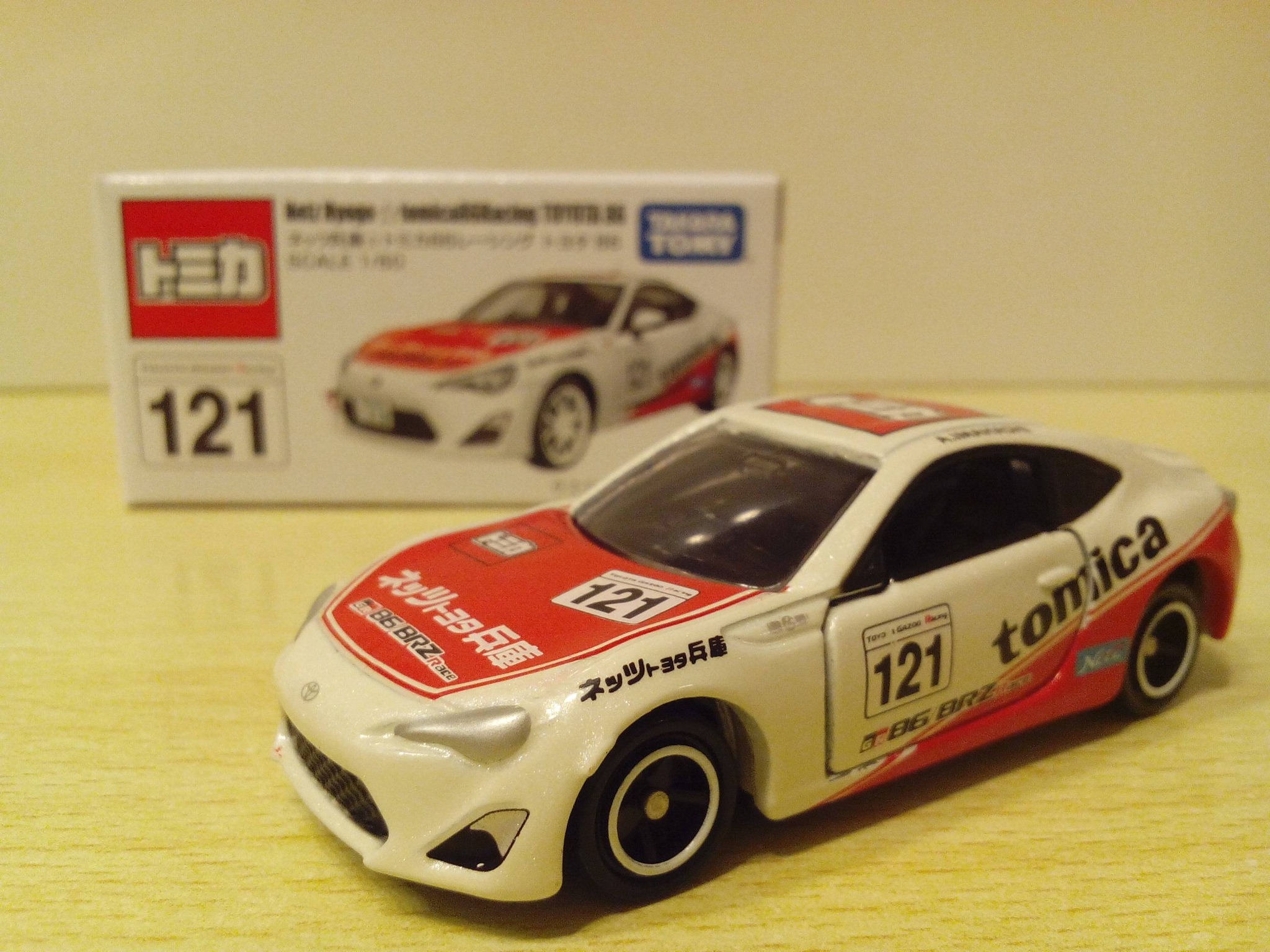 Hyogo Legends 2/2 ! 1時物限 מבא 通：10100-0091.防5税 erme 10ONG